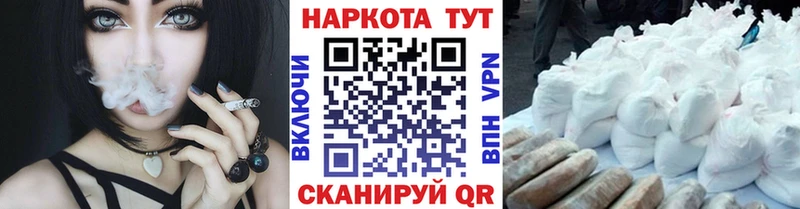Какие есть наркотики Лобня ГАШИШ ЭКСТАЗИ СК Мефедрон МАРИХУАНА
