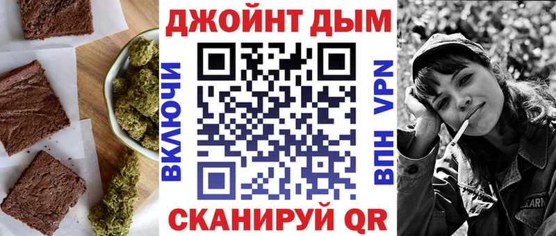 гидра как войти  Лобня  Еда ТГК марихуана  купить закладку 