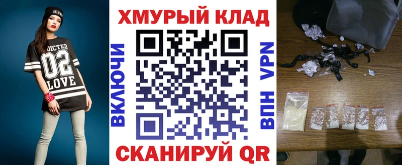 Героин герыч  Лобня 