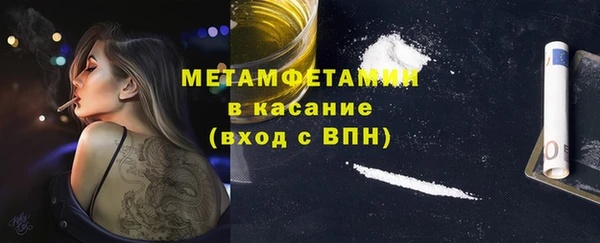 ALPHA-PVP Алзамай
