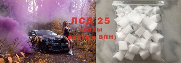 ALPHA-PVP Алзамай