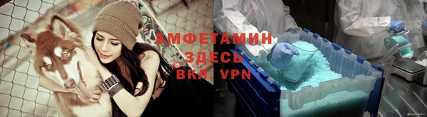 не бодяженный Балашиха