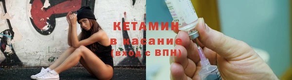 гашик Пенза