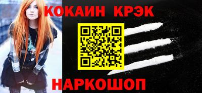 амф Нягань
