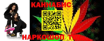 эйфоретик Обнинск