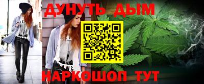 амф Нягань