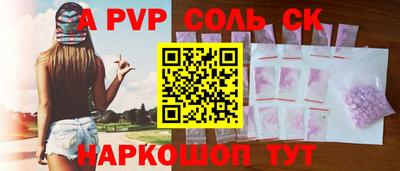 амф Нягань