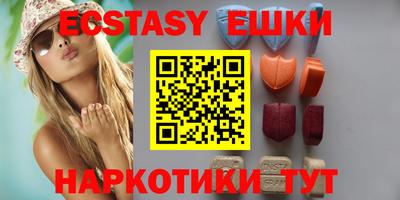 амф Нягань