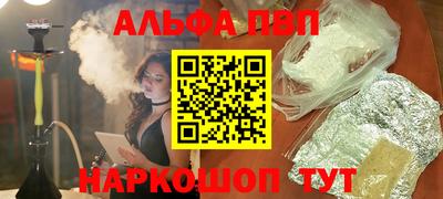 амф Нягань