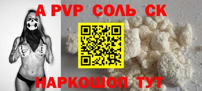 амф Нягань