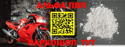 амф Нягань