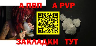 мяу мяу мука Обь