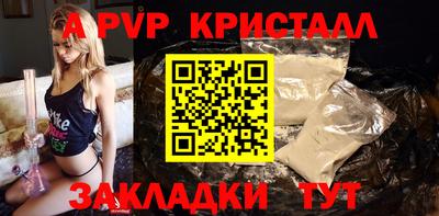 амф Нягань