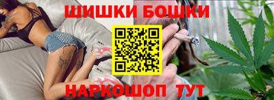 эйфоретик Обнинск
