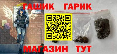 эйфоретик Обнинск