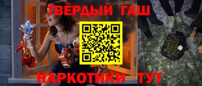эйфоретик Обнинск