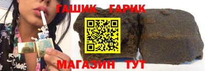 амф Нягань