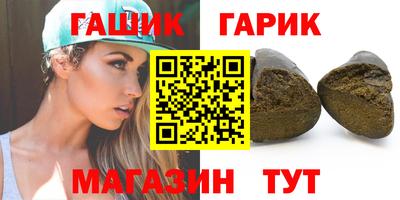 амф Нягань