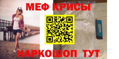амф Нягань