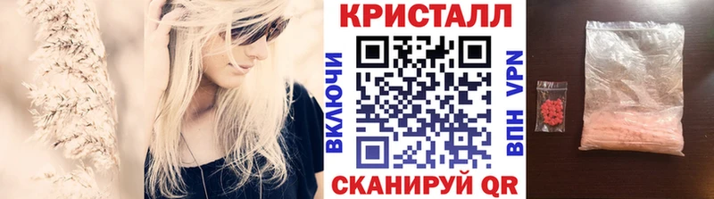 Метамфетамин Декстрометамфетамин 99.9%  Лобня 