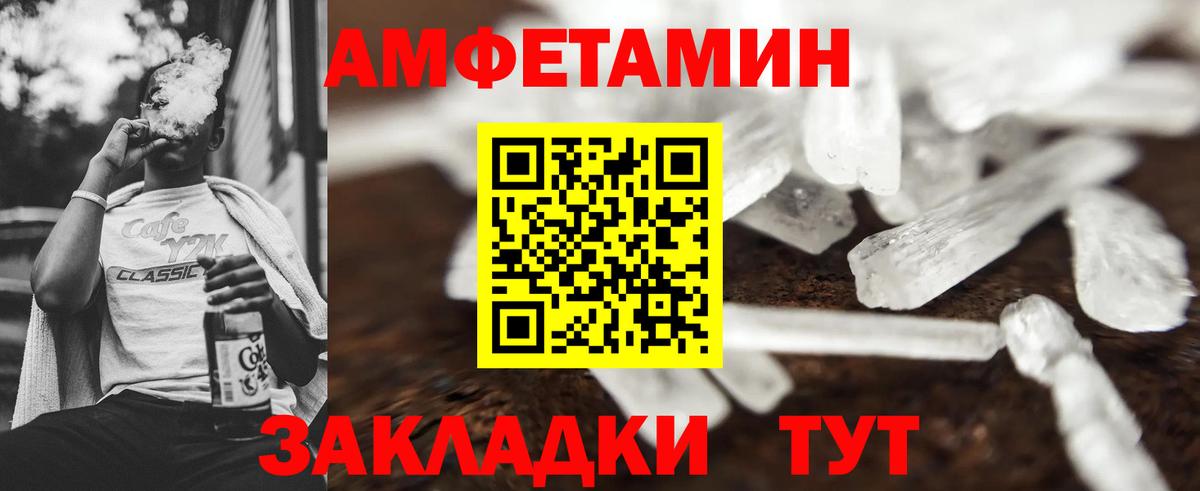 MDMA  Вход с VPN  МАРИХУАНА  Гашиш  ГАШИШ  Лобня  Магазины продажи наркотиков  МЕФ   Меф  Кокаин  Лсд 25 