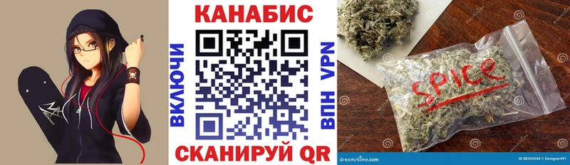 где можно купить наркотик  omg онион  Конопля SATIVA & INDICA  Лобня 